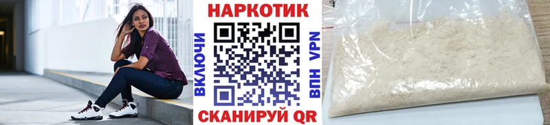 Наркота Алагир Гашиш  Конопля  APVP  Меф 