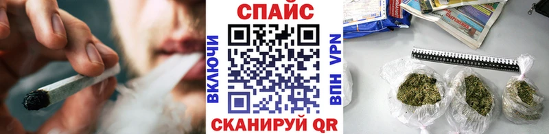 БУТИРАТ оксибутират  закладка  Алагир 