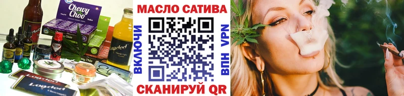 закладка  Алагир  Печенье с ТГК конопля 