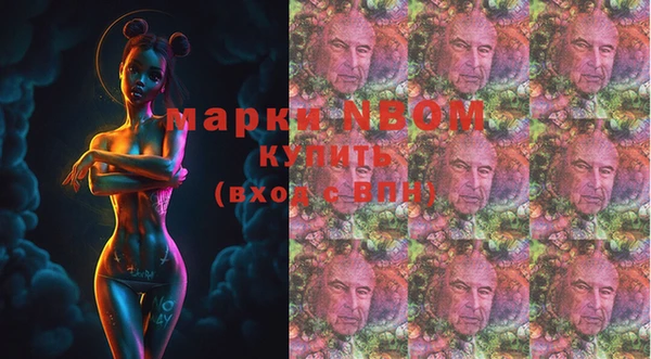 mix Абаза