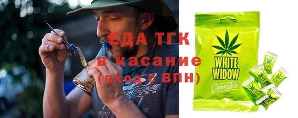 mix Абаза