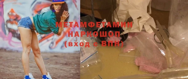 mix Абаза