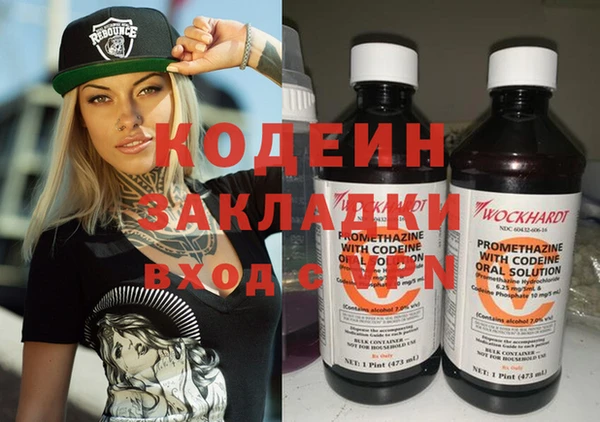 наркотики Остров