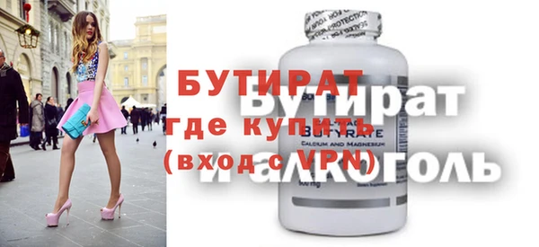 mix Абаза