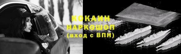 mix Абаза