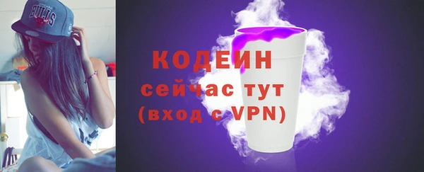 mdpv Михайлов