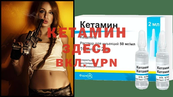 наркотики Остров