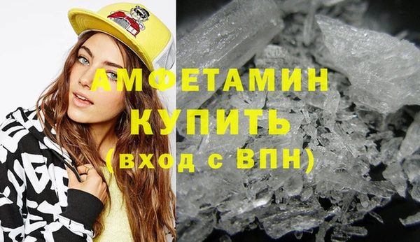 mix Абаза